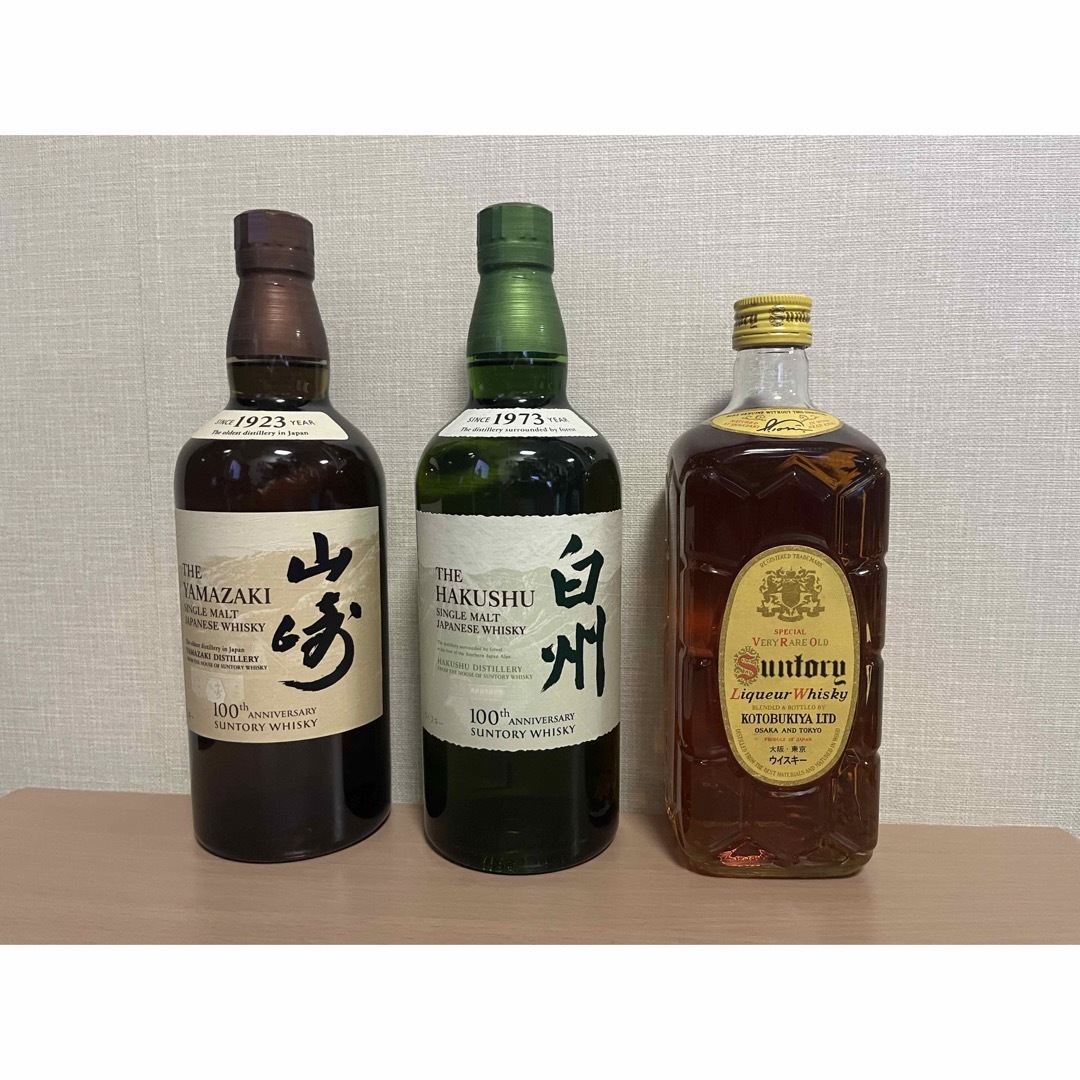 サントリー 山崎NV、白州NV 100周年モデル、角瓶 復刻版 3本セット