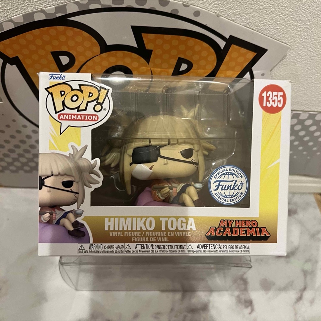 レアFUNKO POP! ヒロアカ　トガヒミコ　眼帯限定版 | フリマアプリ ラクマ