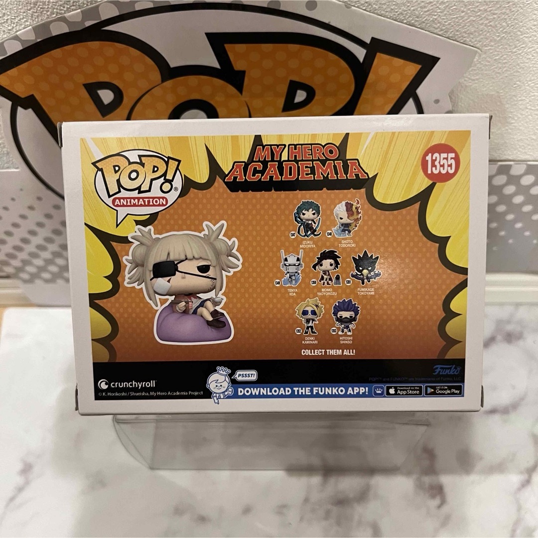 レアFUNKO POP! ヒロアカ トガヒミコ 眼帯限定版 - コミック/アニメ