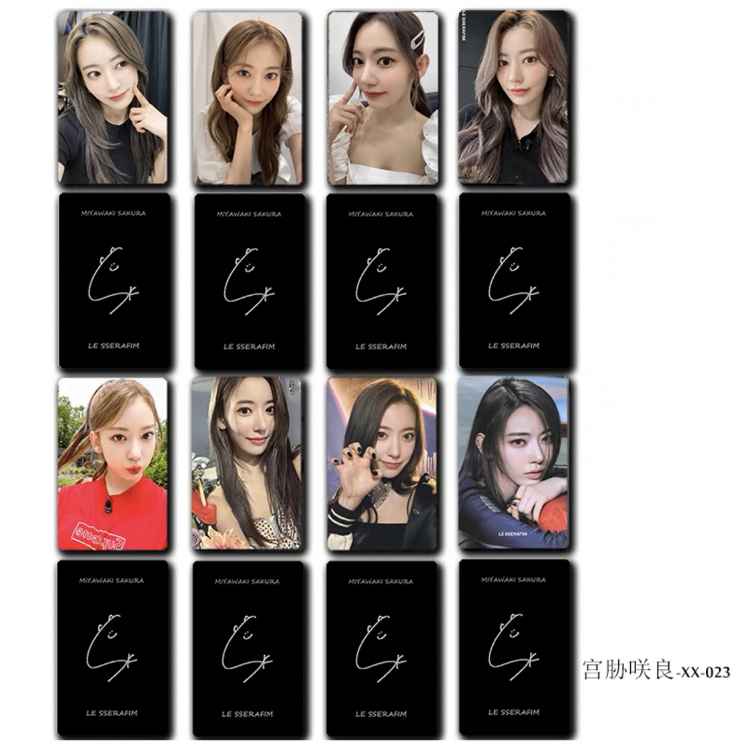 LeSserafim サクラ 宮脇咲良 公式トレカ 3次ラキドロ ユニバ LeSserafim サクラ 宮脇咲良 公式トレカ 3次ラキドロ ユニバ