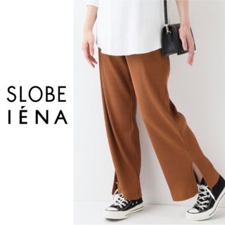 スローブイエナ(SLOBE IENA)のSLOBE IENA リブイージーパンツ(カジュアルパンツ)