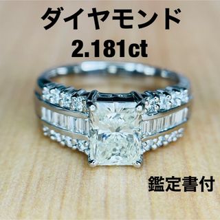 PT900マーキスダイヤモンド 1CT V字リング-silversky-lifesciences.com