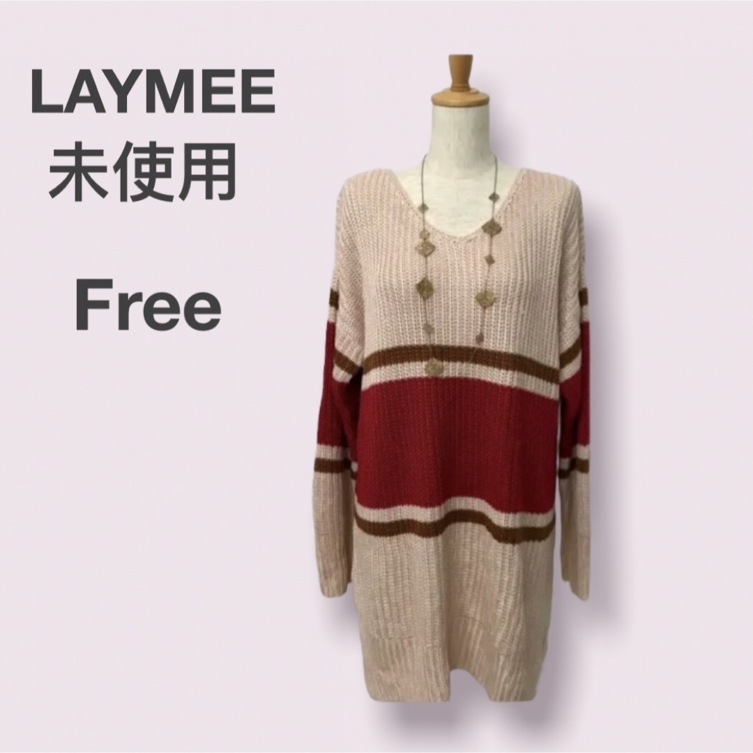 LAYMEE - レイミー【未使用】コラボ ニットワンピース Vネック ...