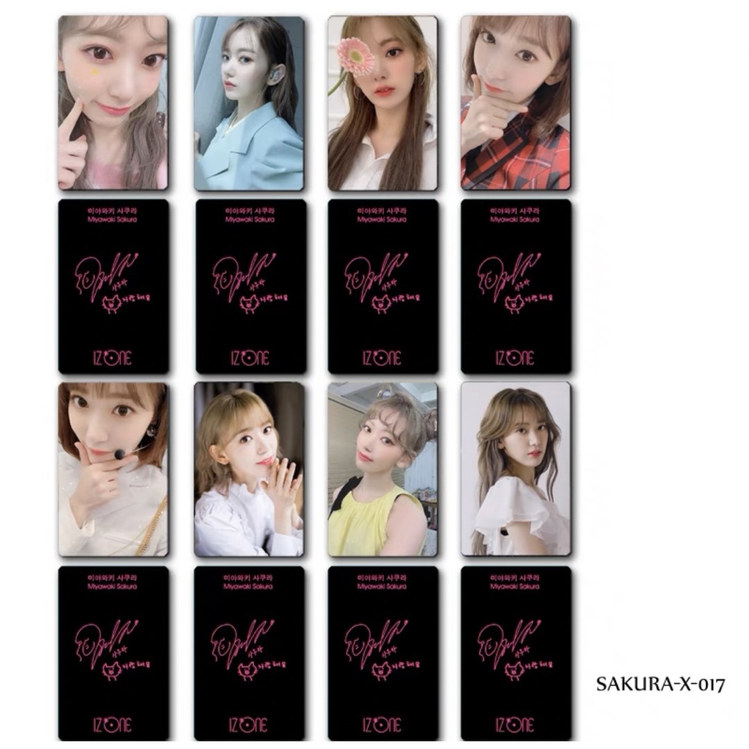 IZ*ONE - IZ*ONE 宮脇咲良 トレカ 韓国 SAKURA 新品 未開封 8枚セット