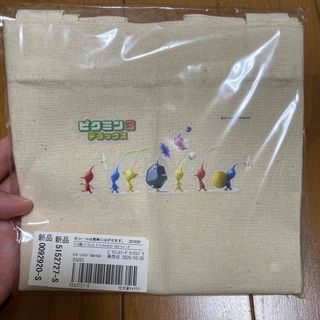 ニンテンドウ(任天堂)のピクミン　トートバッグ(トートバッグ)