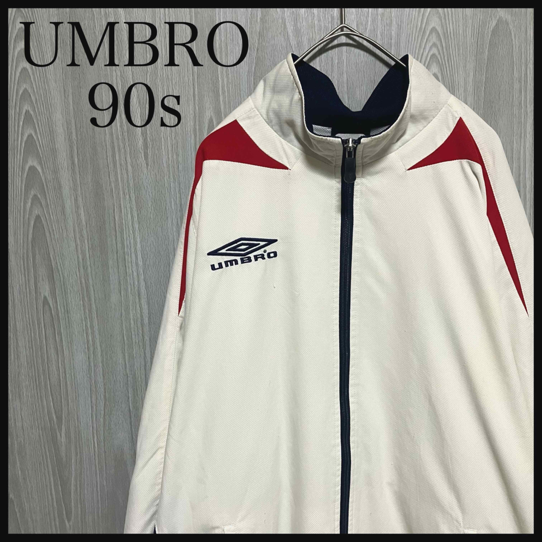 〔Vintage〕90s Umbro ワンポイント Track pants