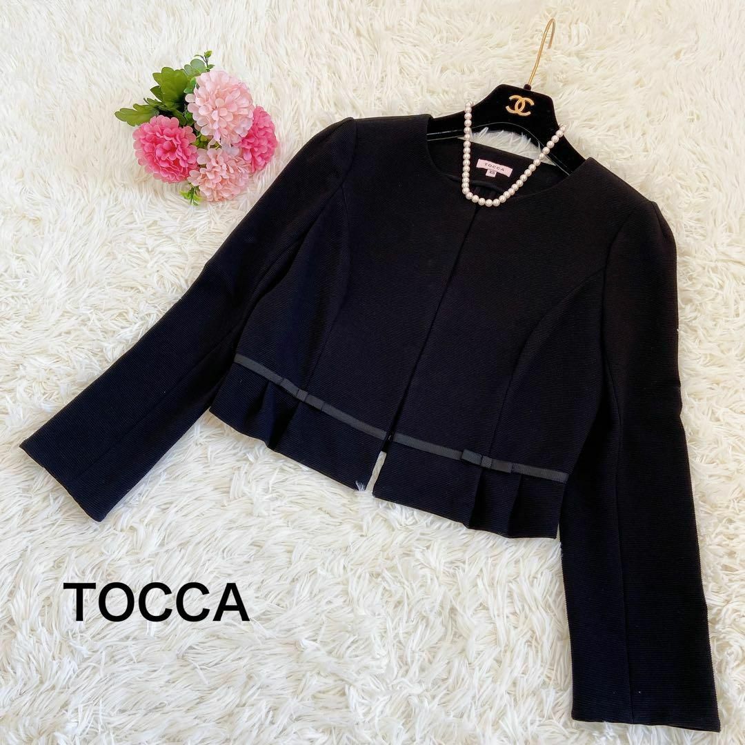 【TOCCA】トッカ(XS)日本製 ビジュー 総柄 ノーカラー ジャケット