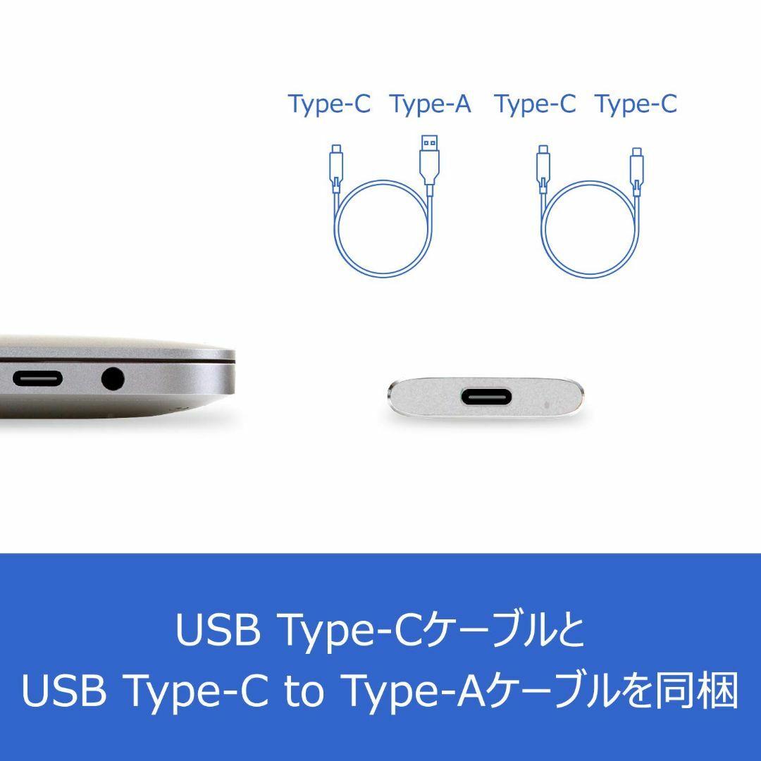 Transcend 外付けSSD 120GB USB3.1(Gen2)Type-