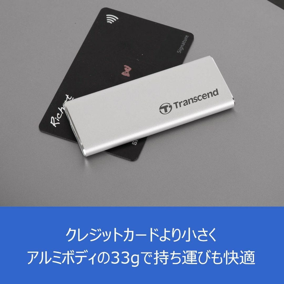 Transcend 外付けSSD 120GB USB3.1(Gen2)Type-