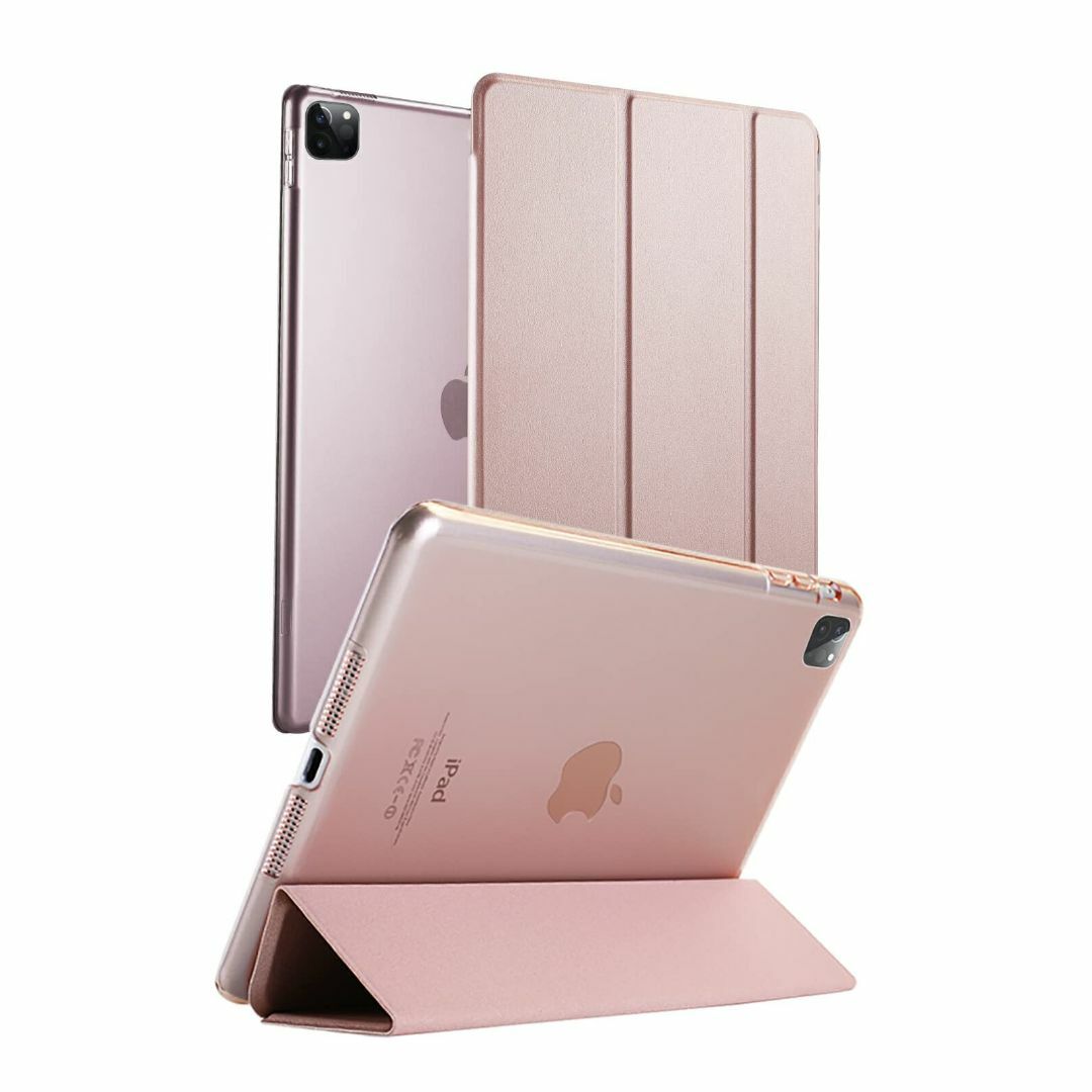 【色: ローズゴールド】ホビナビ iPad ケース iPad 10.2 第9世代