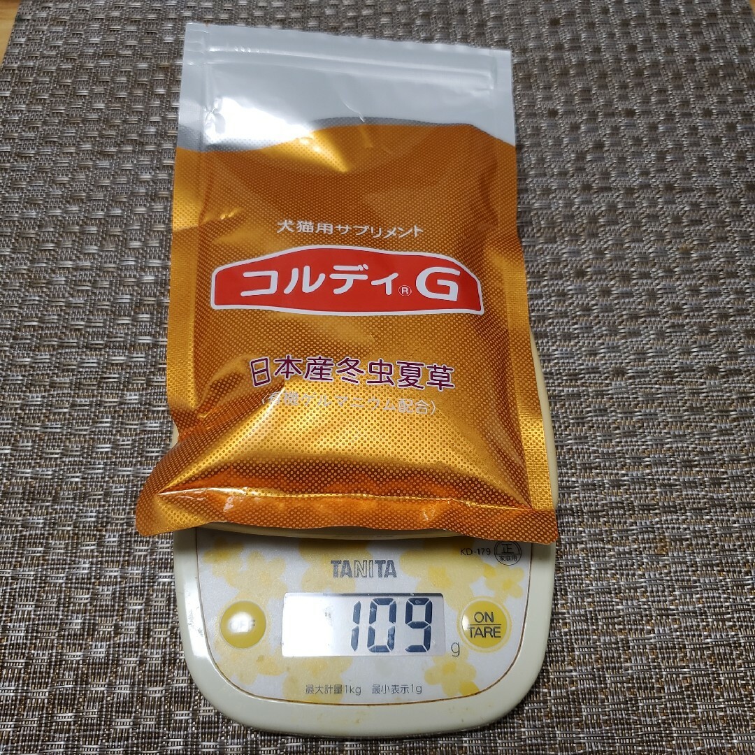 その他犬猫用サプリメント コルディG 日本産冬虫夏草 100g