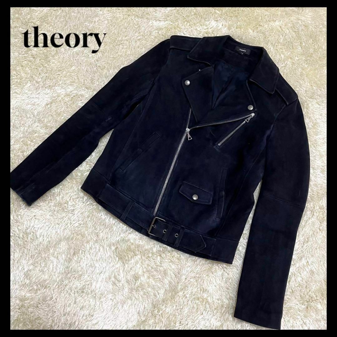 theory セオリー  ライダース レザージャケット