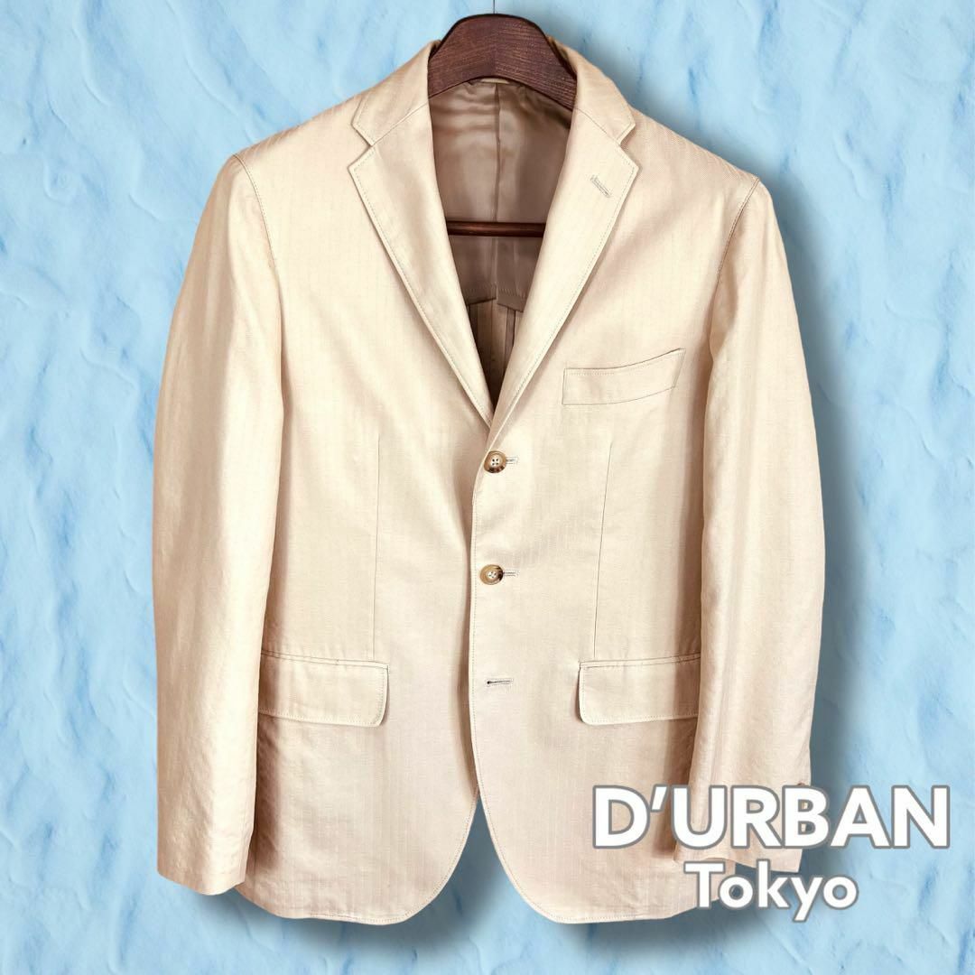 D'URBAN - 【ダーバン】スーツ セットアップ ブラウン キャメル L