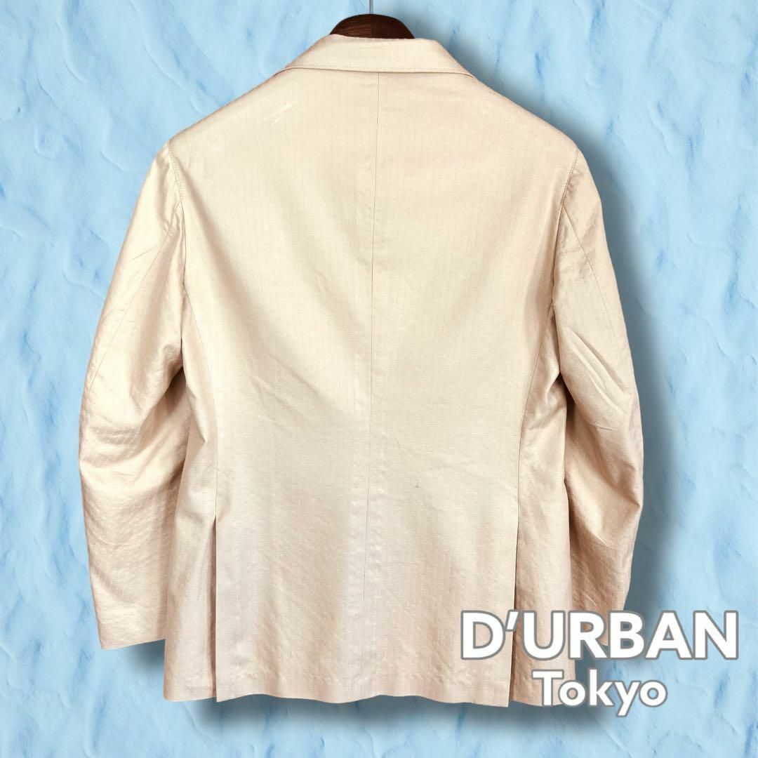 D'URBAN - 【ダーバン】スーツ セットアップ ブラウン キャメル L