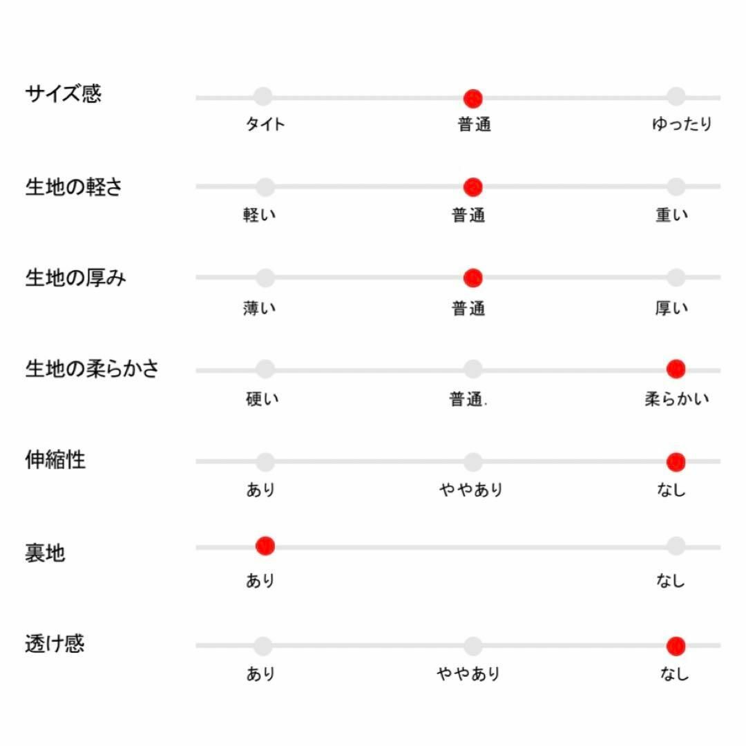 【ダーバン】スーツ セットアップ ブラウン キャメル L ストライプ コットン 9