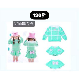 ▷エメグリセトアセット◁♡*｡ﾟ