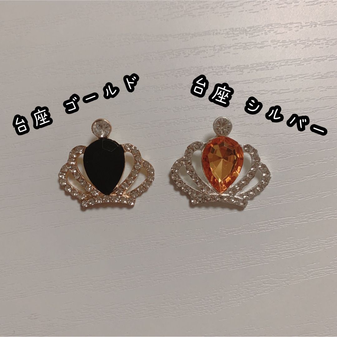 ♡小手鞠様専用ページ♡