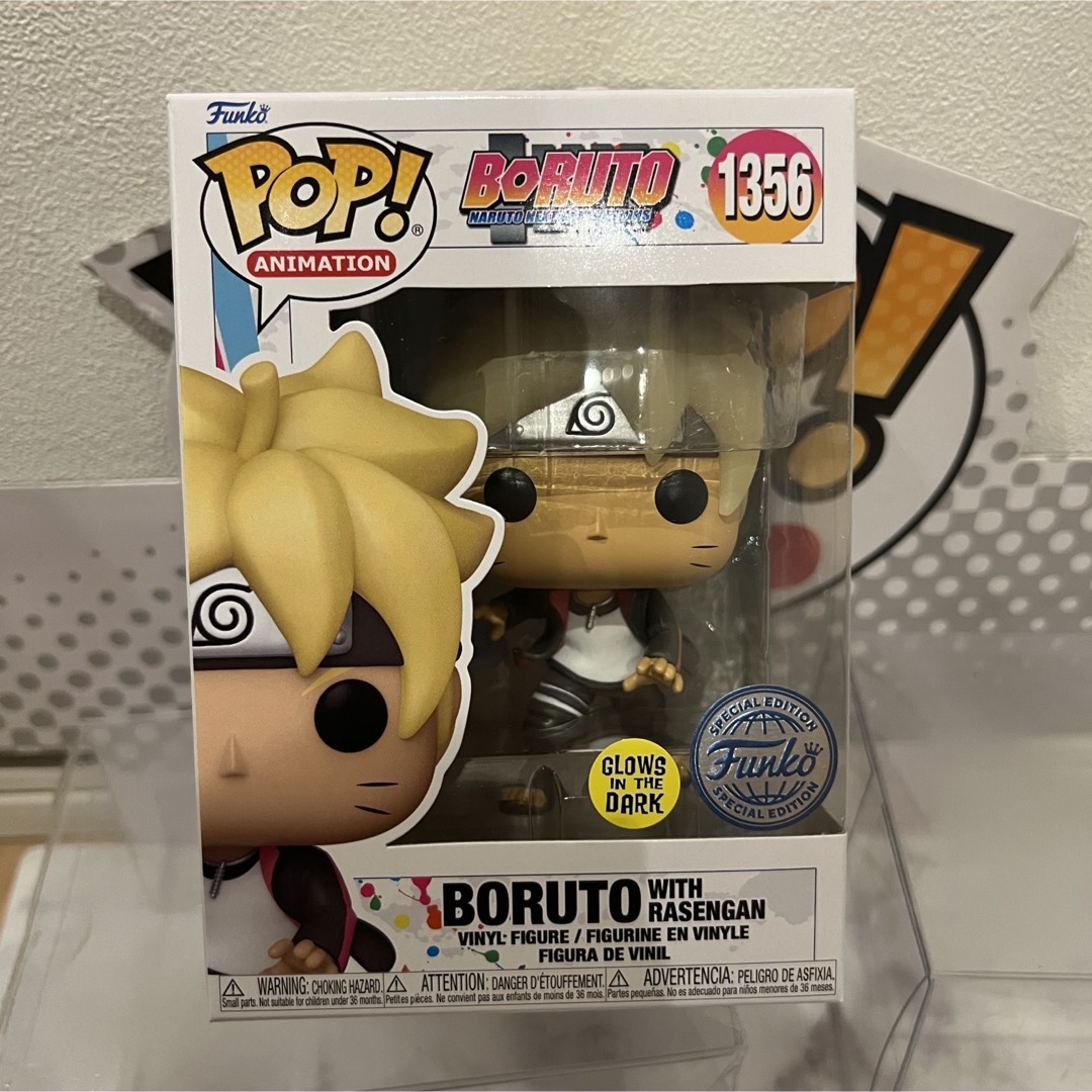 FUNKO POP! NARUTO ナルト　ボルト　蓄光限定版