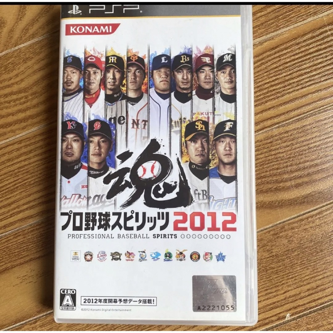 KONAMI(コナミ)のプロ野球スピリッツ 2012 ゲームソフトケース エンタメ/ホビーのゲームソフト/ゲーム機本体(家庭用ゲームソフト)の商品写真