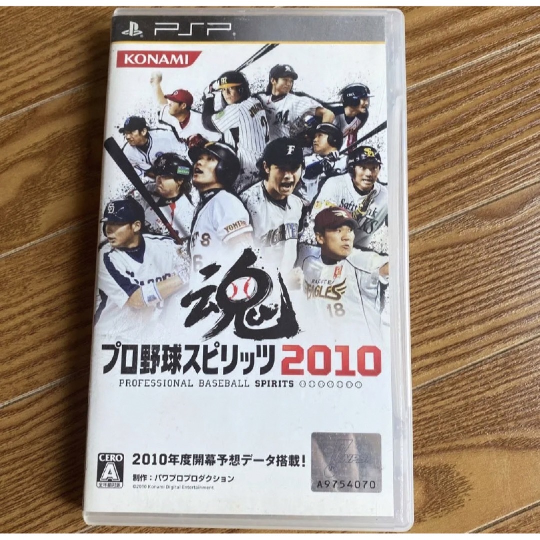 KONAMI(コナミ)のプロ野球スピリッツ2010 ソフトケース エンタメ/ホビーのゲームソフト/ゲーム機本体(家庭用ゲームソフト)の商品写真