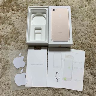 アイフォーン(iPhone)のApple iPhone7  シャンパンゴールド系　空箱　アクセサリー(その他)