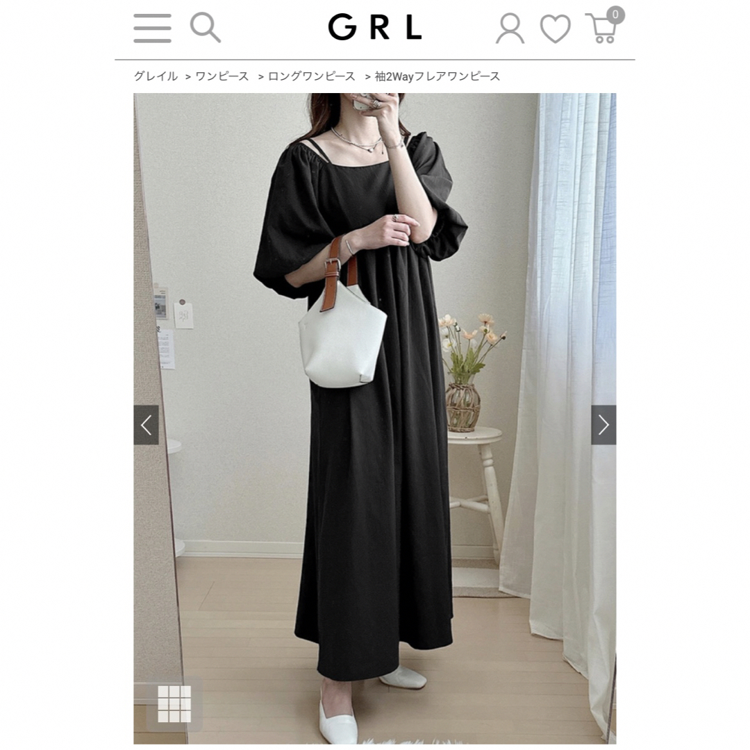 GRL(グレイル)のmiu様専用 新品未使用【GRL】袖2Wayフレアワンピース レディースのワンピース(ロングワンピース/マキシワンピース)の商品写真