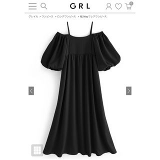 グレイル(GRL)のmiu様専用 新品未使用【GRL】袖2Wayフレアワンピース(ロングワンピース/マキシワンピース)