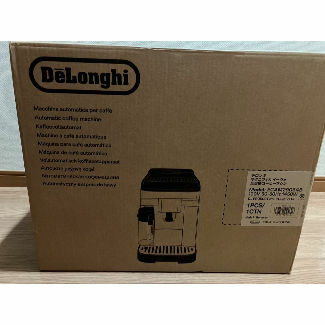 DeLonghi   [新品未開封De'Longhi 全自動コーヒーマシン ECAMの