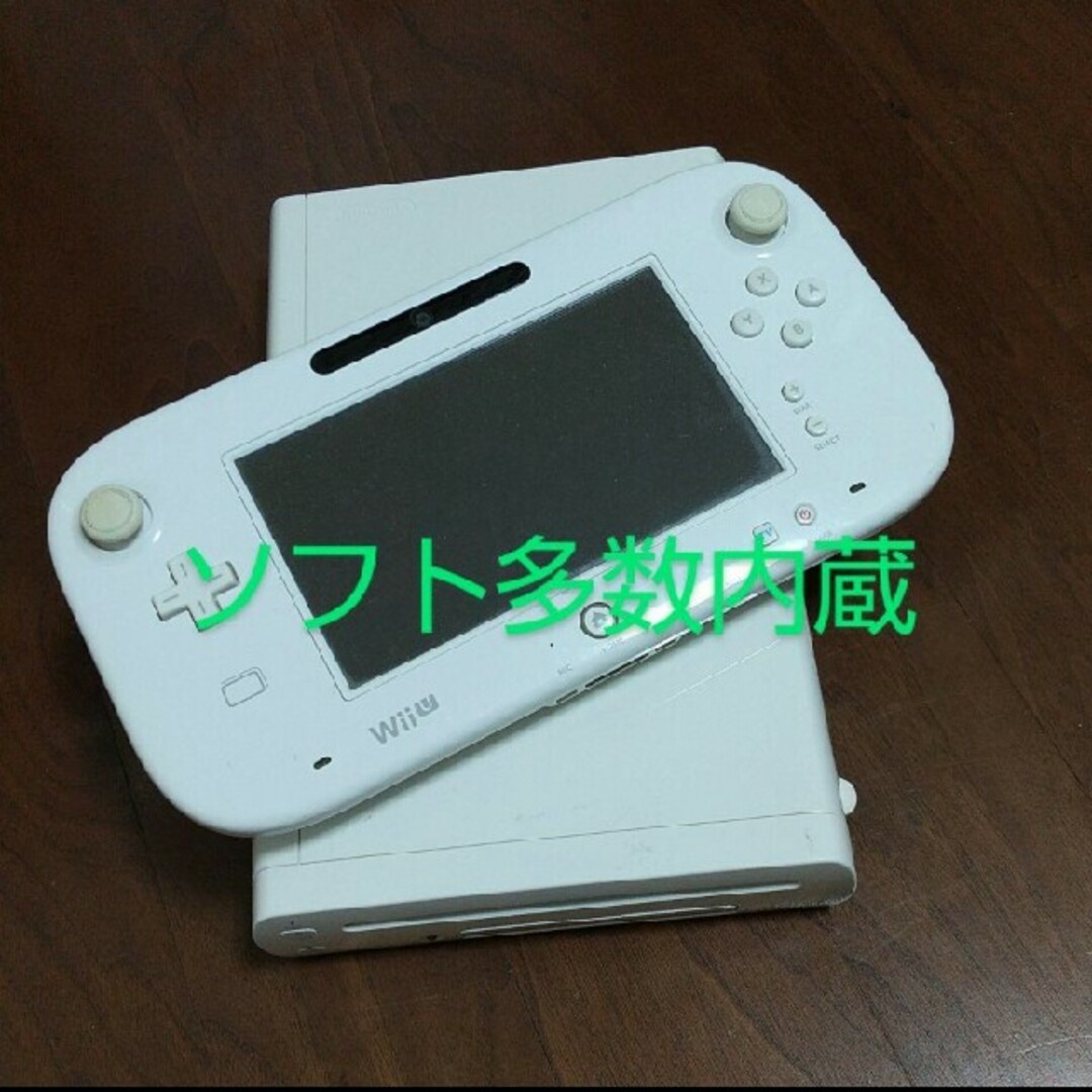 WiiU 箱無し マリオメーカー内蔵