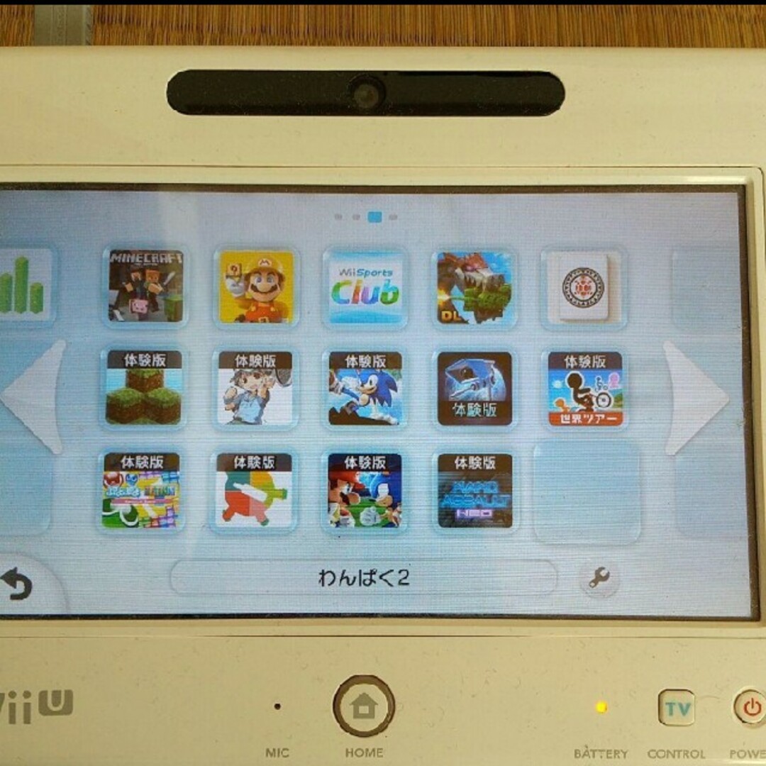 Wii U - ソフト多数内蔵 WiiU 32GB 本体 白 ホワイトの通販 by Wii U - ソフト多数内蔵 WiiU 32GB 本体 白 ホワイトの通販 by