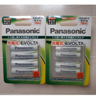 パナソニック 充電式 充電池 エボルタ  単３・４　２点セット