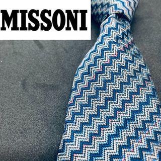 ミッソーニ(MISSONI)の【美品】MISSONI/ミッソーニ　ネクタイ　総柄(ネクタイ)