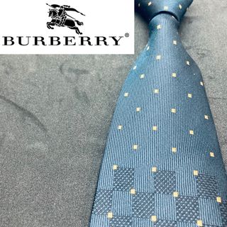BURBERRY - 【全額返金保証・送料無料】バーバリーのネクタイ・正規品