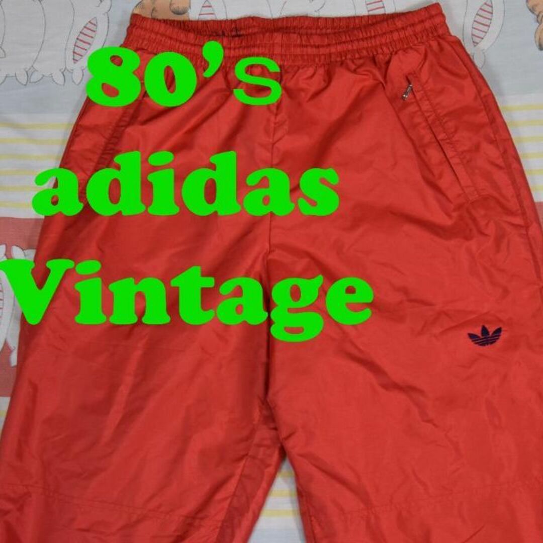 adidas(アディダス)の80’ｓ アディダス トラックパンツ 13090c adidas ビンテージ メンズのパンツ(その他)の商品写真