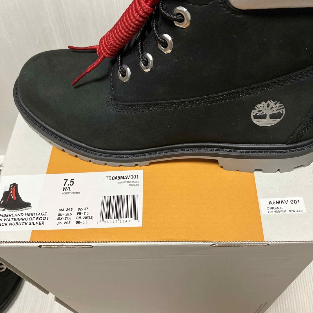 ティンバーランド. size 24.5 - ブーツ