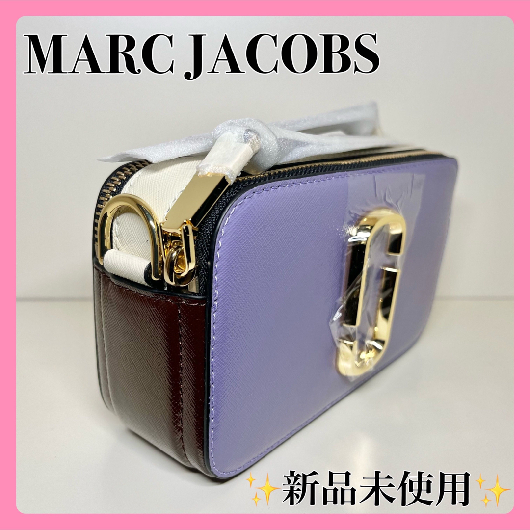 プレゼント✨新品・現品限り✨ MARC JACOBS スナップショット デイブレイクマルチ