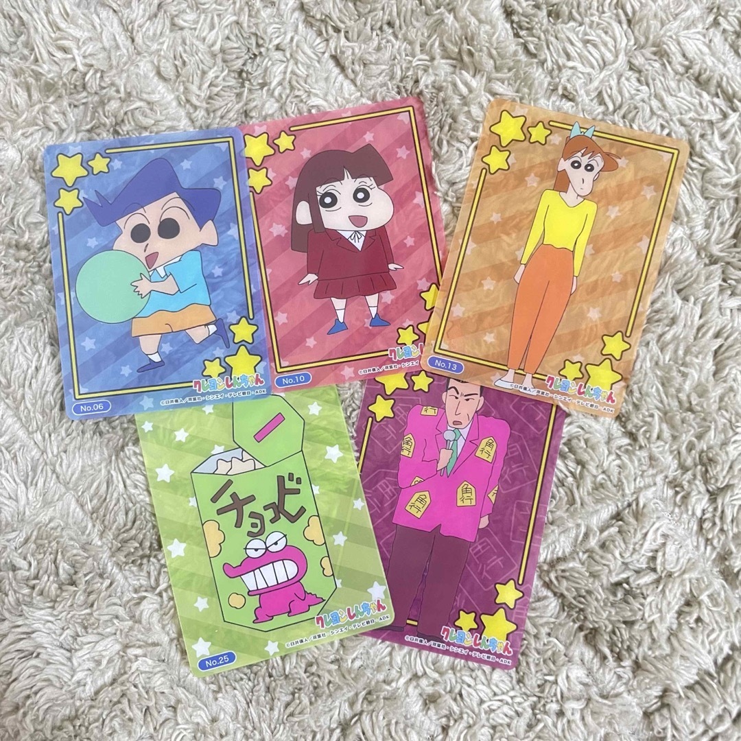クレヨンしんちゃん トレーディングカード コレクションクリア | フリマアプリ ラクマ