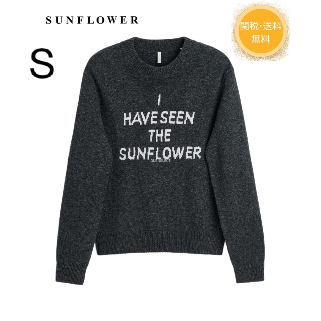 selectの商品日本未入荷　23AW SUNFLOWER BIG LOGO KNIT