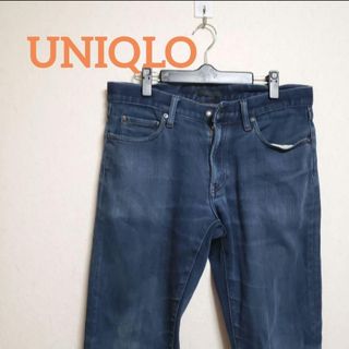 ユニクロ(UNIQLO)のユニクロ スキニージーンズ カジュアルパンツ  レディース 31サイズ ズボン(デニム/ジーンズ)