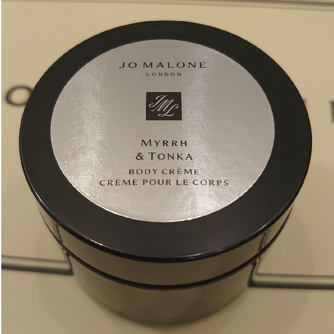 Jo Malone - Jo Malone 新品未開封 ミルラ & トンカ ボディ クレーム