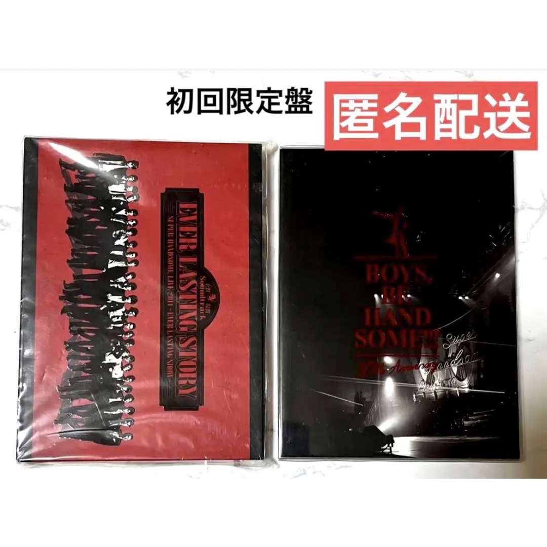 ハンサムライブ Blu-ray - DVD/ブルーレイ ハンサムライブ Blu-ray - DVD/ブルーレイ
