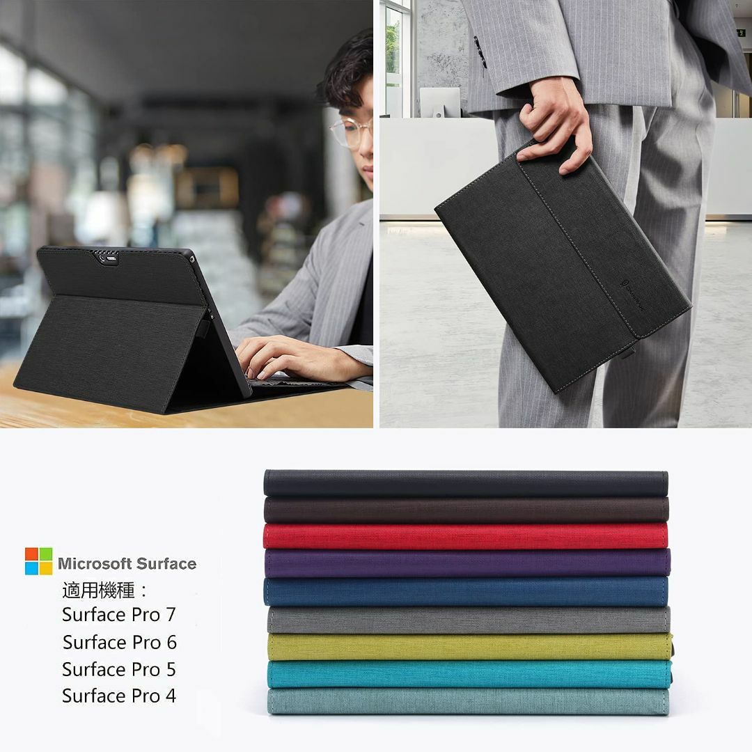 【色: ブラック】Omnpak Microsoft Surface Pro 7+ 2
