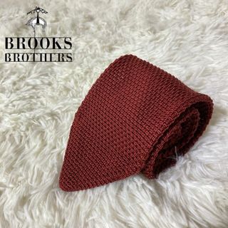 ブルックスブラザース(Brooks Brothers)の極美品 イタリア製 ブルックスブラザーズ ピュアシルク ニット ネクタイ 赤系(ネクタイ)