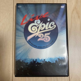 LIVE　EPIC25 DVD(ミュージック)