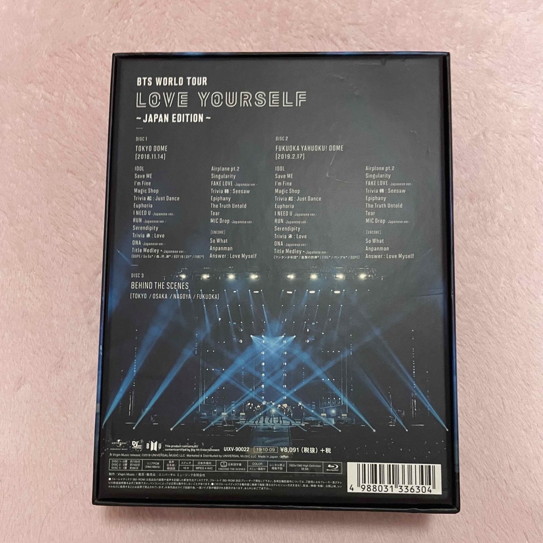 防弾少年団(BTS)(ボウダンショウネンダン)のBTS LOVE YOURSELF  JAPAN EDITION Blu-ray エンタメ/ホビーのCD(K-POP/アジア)の商品写真