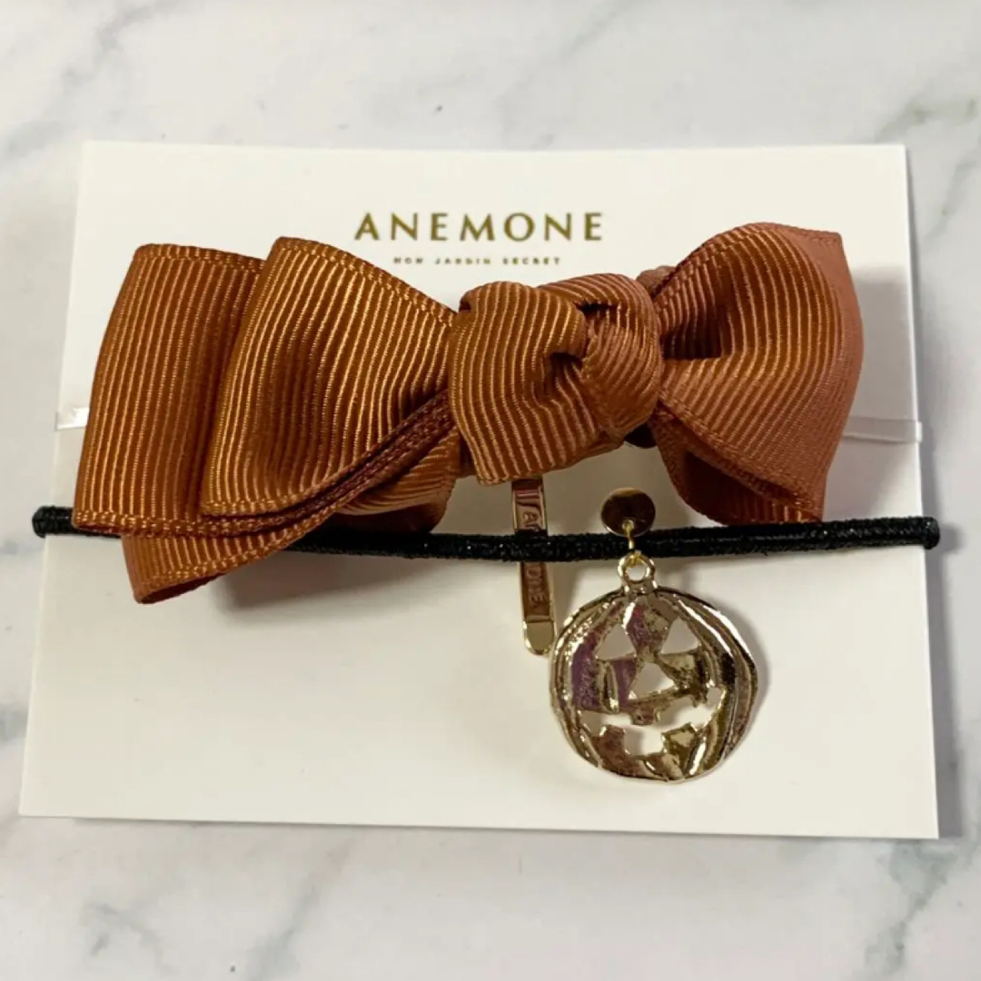 Ane Mone(アネモネ)の¥1,760【新品未使用】Anemone ハロウィン　オレンジ　かぼちゃ　セット レディースのヘアアクセサリー(ヘアゴム/シュシュ)の商品写真