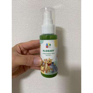 アロベビー(ALOBABY)のアロベビーUV&アウトドアミストR 80ml(その他)