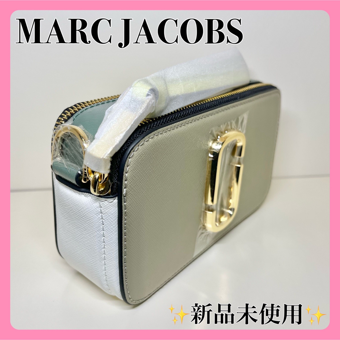 ✨新品・現品限り✨ MARC JACOBS スナップショット シルバーセージ2重トップジップ内側