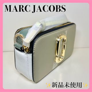 新品・現品限り✨ MARC JACOBS スナップショット シルバーセージ