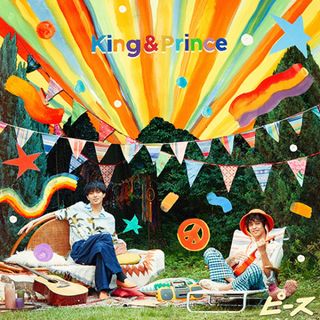 帯付き多数 岡村孝子 美品 送料無料 CD アルバム 13枚セットの通販|ラクマ